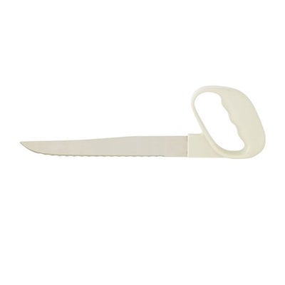 Homecraft Reflex Kitchen Carving Knife, 203mm Long